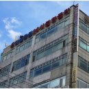 오산사우나 이미지