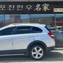 포천한우명가 이미지