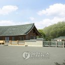 장릉종합관광안내소 이미지