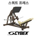 프레스나인