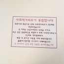 핑거커피 - 천안시 서북구 | 핑거커피