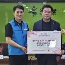 옥천읍행정복지센터 이미지