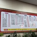 천산광고