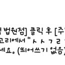 궁산부인과의원 이미지