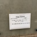 아름다운 선율, 우쿨렐레(입문) | [공연리뷰] KBS교향악단 제814회 정기연주회 안드레스 오로스코-에스트라다 지휘, 레일라 요세포비치...