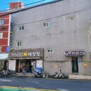 가나안모텔 이미지