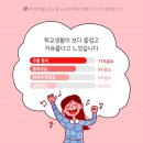 린 태권스쿨 이미지