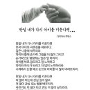 PK대치학원 이미지