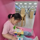 꿈꾸는푸른도서관 이미지