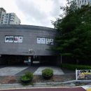 계룡크리닝세탁소 이미지