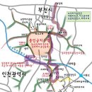 2016년 새해 해돋이 산행 (소래산) 이미지