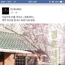 지니어스 이미지