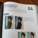 효가로 이미지