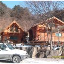 금대민박 | 원주 치악산 남대봉(11. 1.29) 산림청/인기 백대명산 제7위
