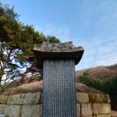 죽산안경마을 | 평산신씨 제정공 신효창 공과 안동김씨 익원공 김사형 공 묘역