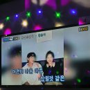 봄날노래연습장 이미지