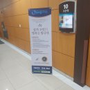 주식회사 원더라이프 이미지