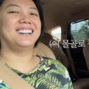 방가네