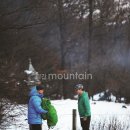 상갈공원사거리-한성회집사거리 | [이제는 백패킹이다] 그곳에선 서쪽 바다로 해가 떠오른다