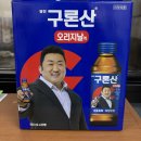 김하나 Daum카페