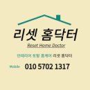 중앙구로하이츠(아) 이미지