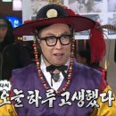 연순네식당 | 동유럽 여행기 | 오스트리아 헝가리 5일차