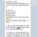 석정갈비 이미지