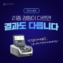 나인비뇨의학과의원 이미지