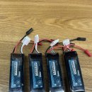 Poly-Tronics 6S 3400mAh 4개 팝니다. 이미지