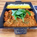 헬로팬 노화보길점 이미지