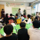 사천시보건소 이미지