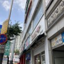 용인신봉동우체국 이미지