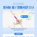 뉴에이징의원 네이버블로그