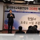 한얼고등학교 이미지