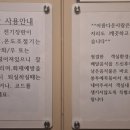넘버25호텔울산