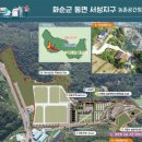 지구공간 - 하남시 | 지구공간