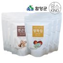 함양양파영농조합법인 쇼핑하우