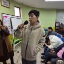 즐거운 노래교실 이미지