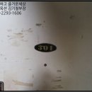 금곡동 소로1 이미지