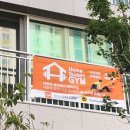 스윗짐 이미지