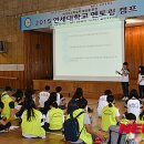 정선중학교 이미지