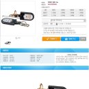 무한후레쉬