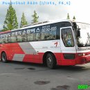 이충주한의원 Daum카페
