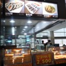 금강푸드 1 이미지