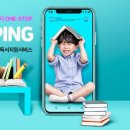 엔씨컴퓨터