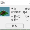 화남목장 네이버블로그