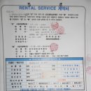 신도네트 이미지