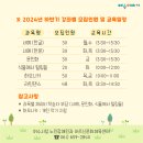 문화6길 이미지