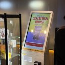 [CGV 연남점] 매점 메뉴 추천, 기대 이상으로 맛있었던 |고피자 팝콘 세트 구매 맛 후기
