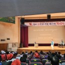 영주시종합사회복지관 이미지